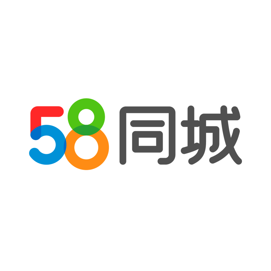 北京五八信息技术有限公司-广州分公司